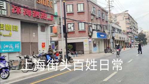 我拿到了上海杨浦区200万购房补贴？博主也能成“战略人才”！