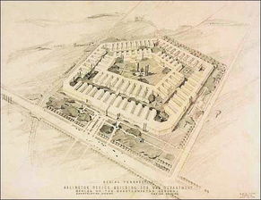 五角大楼发布的UAP年度报告