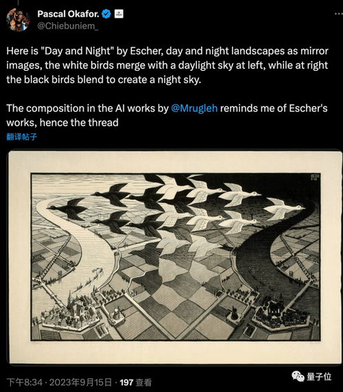 AI生成的艺术作品示例