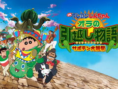 蜡笔小新经典台词配图示例<p>具体操作如下：</p><ol><li><strong>第一步：确定主题方向</strong> —— 比如“成长感悟”、“爱情观”、“生活态度”等</li><li><strong>第二步：收集原作台词</strong> —— 从《蜡笔小新》中挑选适合的片段</li><li><strong>第三步：使用Coze生成图文</strong> —— 将台词输入Coze，调用图像生成模型，自动生成风格统一的图文素材</li><li><strong>第四步：二次编辑与发布</strong> —— 使用Canva或稿定设计进行微调后发布到各大平台</li></ol><p>整个流程下来，不到一小时就能产出一篇高质量图文，而且互动率比以往高出3倍以上！</p><h2 id=