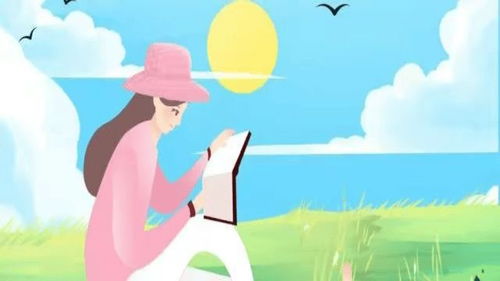 父亲站在窗前望向远方