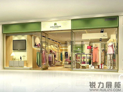 剧中精美服饰与道具