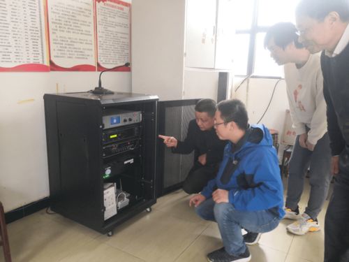 居民家中地震预警设备显示画面