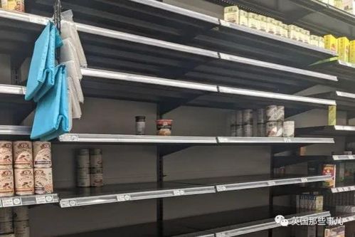 美国超市货架