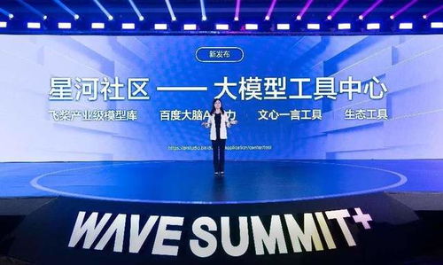 一位开发者正在使用AI助手协助编写代码和调试程序