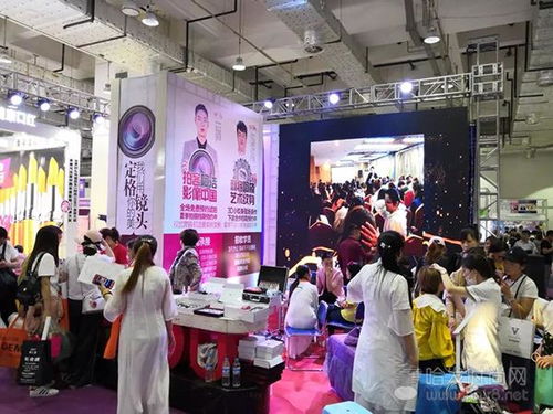 美博会现场人潮涌动