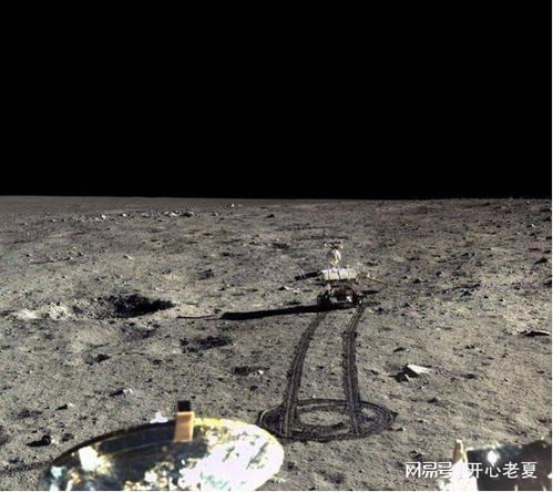 科学家正在分析嫦娥五号带回的月球土壤样本