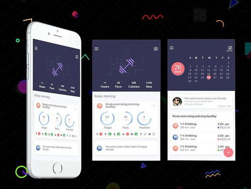 65款APP违法收集个人信息遭通报！我的隐私谁来保护？