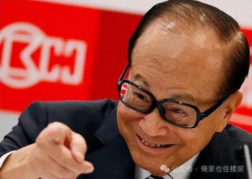 社交媒体上关于李嘉诚卖港口的热议截图