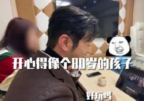 黄晓明打字速度爆火微博热搜，网友：原来明星也靠AI提效！