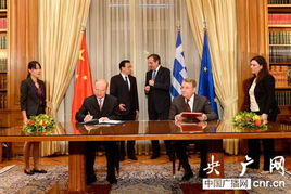 中美声明发布后的美国商人：立即终止休假，马上赶往中国