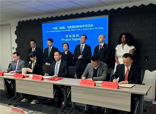 中美企业签署合作协议