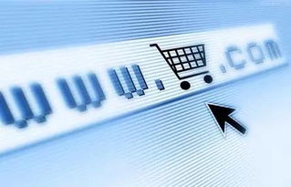 “高退款人群屏蔽功能”上线，我被平台悄悄拉入黑名单？