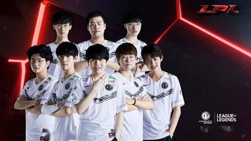 iG战队比赛中激烈对抗JDG战队