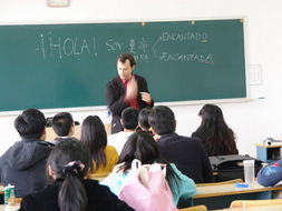 中国学生在学习西班牙语课堂