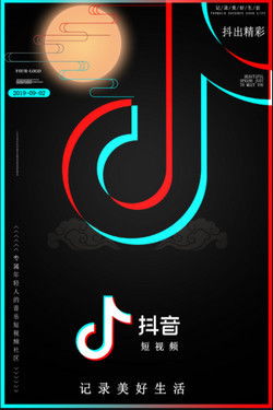 抖音商城618超级补贴价更低，我亲测的购物攻略来了！