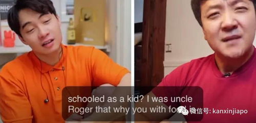 社交媒体上关于李浩事件的讨论截图