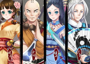 米哈游游戏角色设定图展示