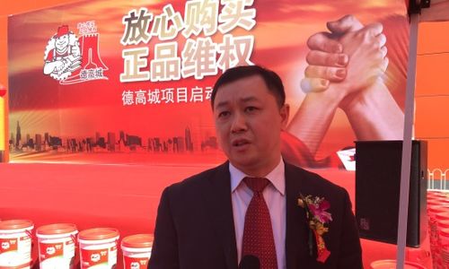 李浩在接受媒体采访表达内心感受