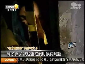 京东美团饿了么被约谈，外卖乱象背后谁在买单？