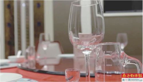 六名干部在党校宿舍聚餐饮酒