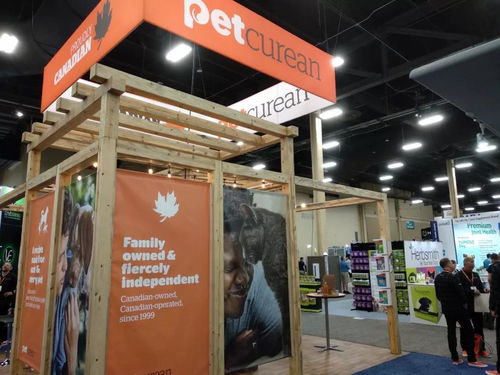 美国品牌产品展示图