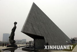 勿忘家仇国恨：一位年轻人的觉醒与担当