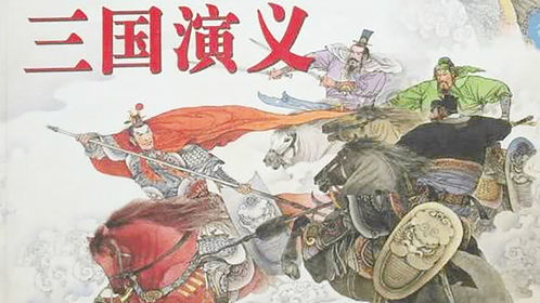 评书艺人讲《闲话三国》场景