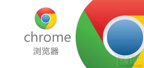 谷歌浏览器界面右上角三个点按钮