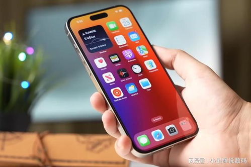 电商平台iPhone16 Pro促销页面截图