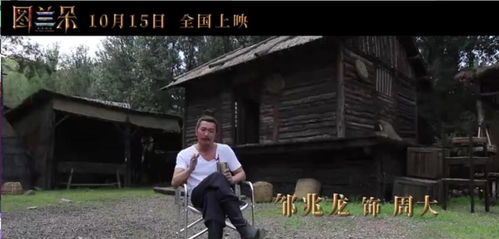 《甄嬛传》14年后郑晓龙再导古装剧，肖战新作《藏海传》引热议