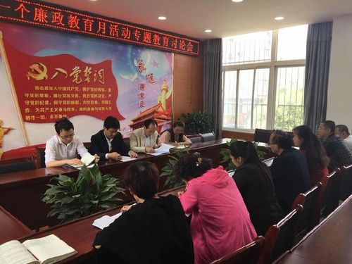 河南信阳政法干部违规饮酒致死？真相与背后作风问题引深思