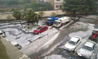 北京突遭鸡蛋大小冰雹袭击，真相与谣言并行！