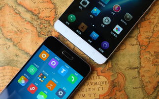 旗舰手机对比图