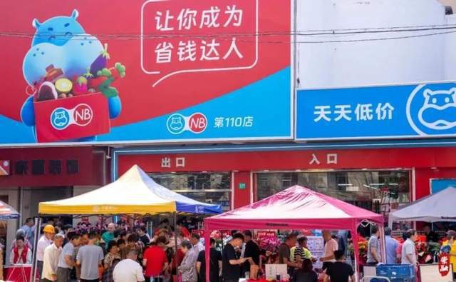 盒马NB还没过几天好日子，美团和京东又来抢生意？