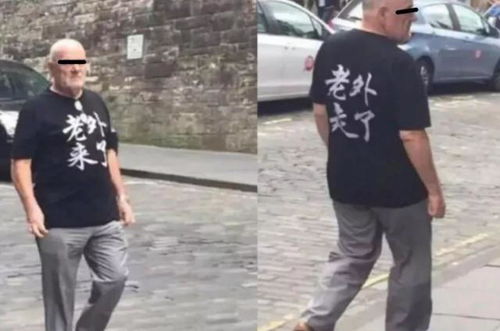 村民穿警察雨衣办丧事引热议，真相令人意外？