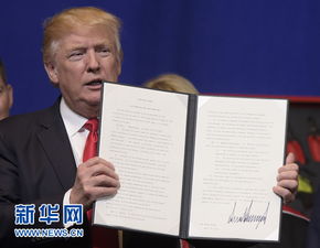 美拟对处方药价格“开刀”能否落地？政策背后的利益博弈与现实挑战