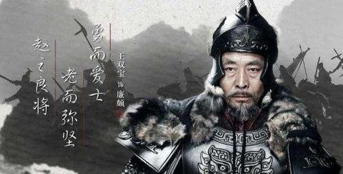 魏劭与乔昭深夜对峙