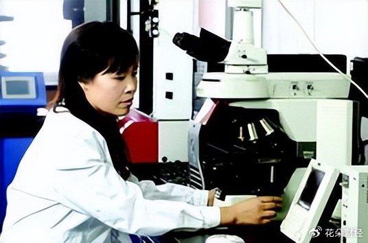 大学女副校长成陕西首富 身家440亿