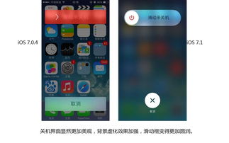 iOS 18.5正式版上线，iPhone用户迎来新体验！