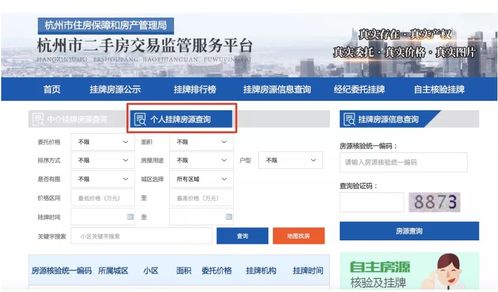 台当局“去汉化”惹众怒，文化认同岂能当儿戏？
