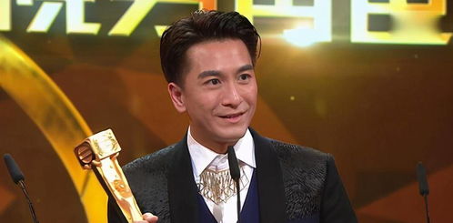 郭晶晶与陈伟鸿在恒安工厂参观