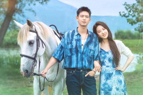 刘亦菲和李现在剧中的互动