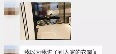 女性在公共场所卫生间内更换卫生巾