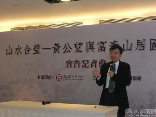 新房主签约现场照片