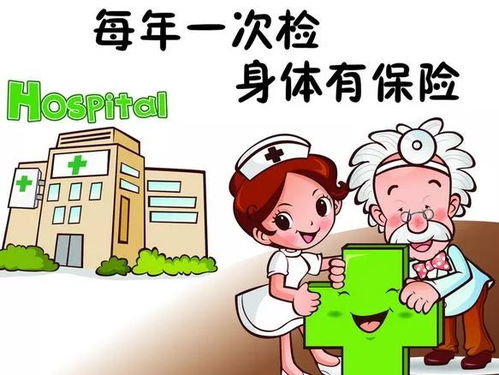 阅读障碍筛查流程图