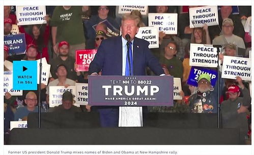 马科斯在竞选集会上发言