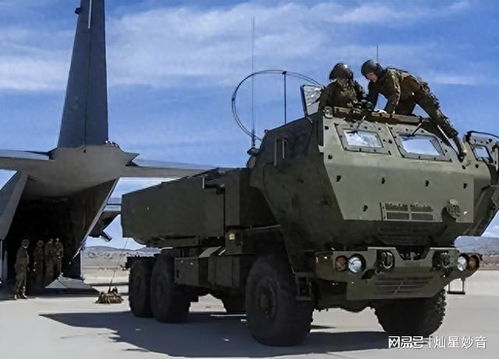 台军首次实弹试射“海马斯”火箭炮，背后隐藏哪些信号？