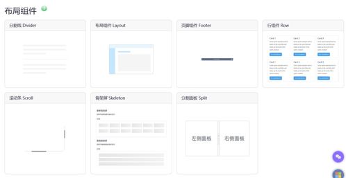 简书爆文｜我用MAUI与Blazor共享一套UI，实现跨平台媲美Flutter的开发体验