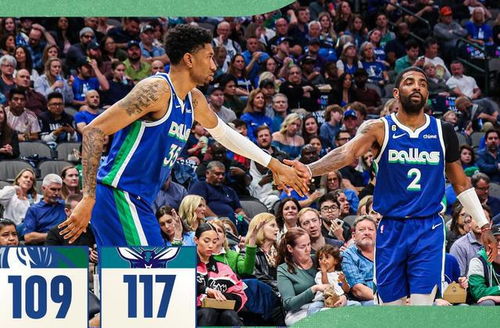 独行侠抽中状元签，命运转折背后的故事